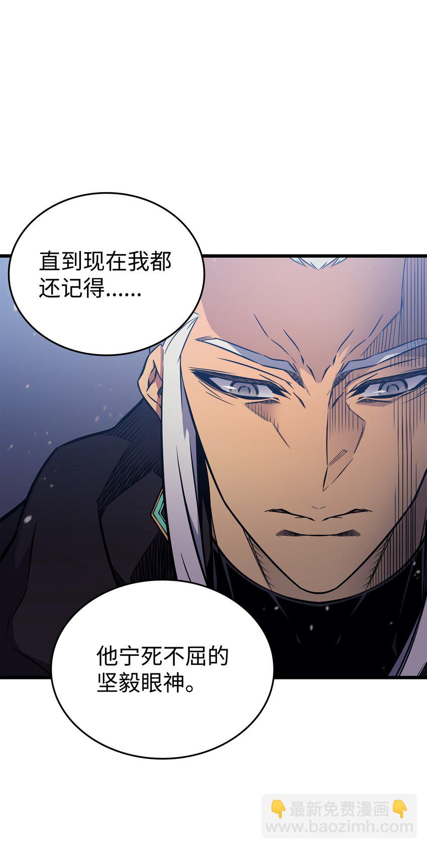 105 信赖的朋友41