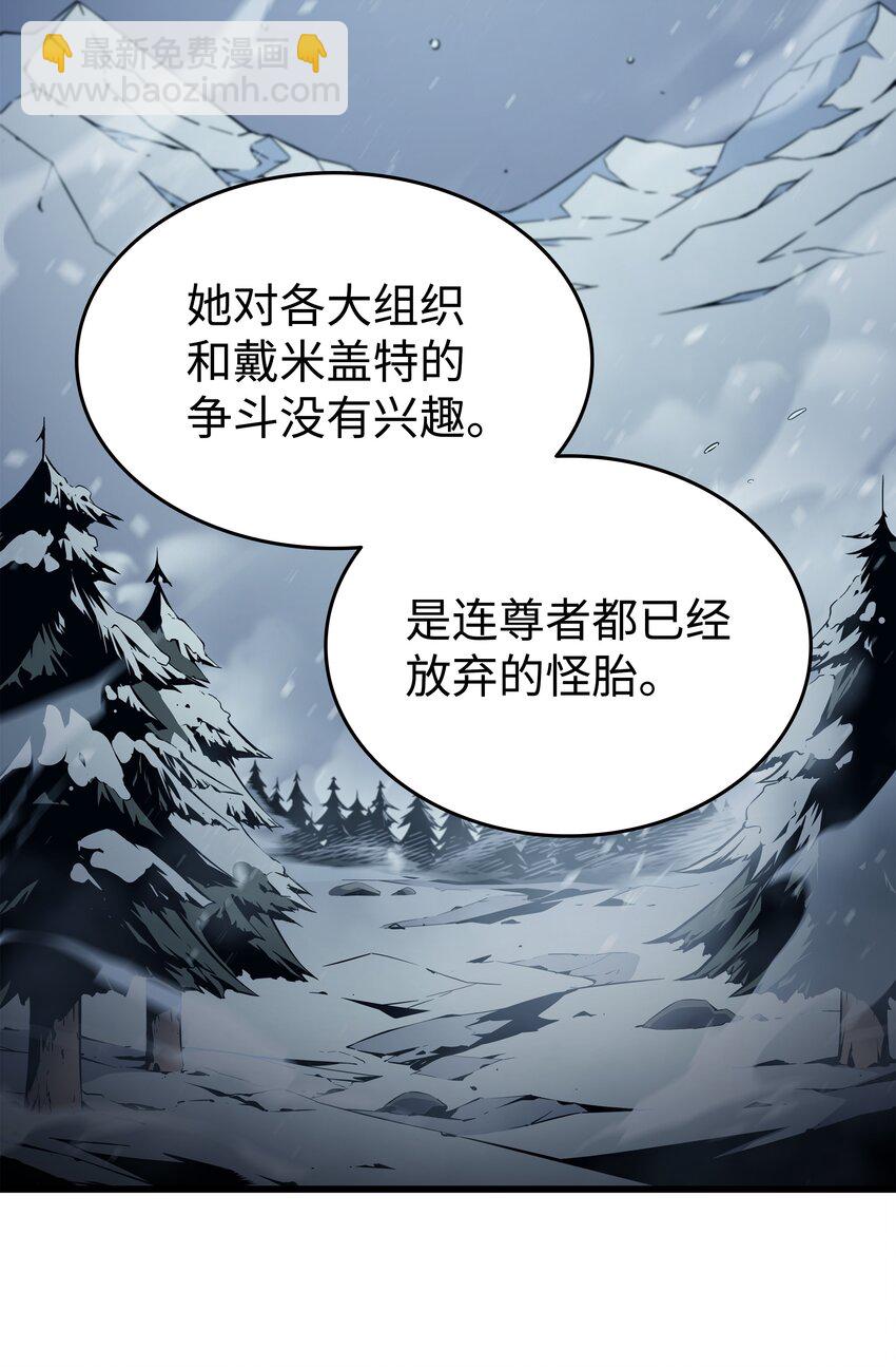105 信赖的朋友57