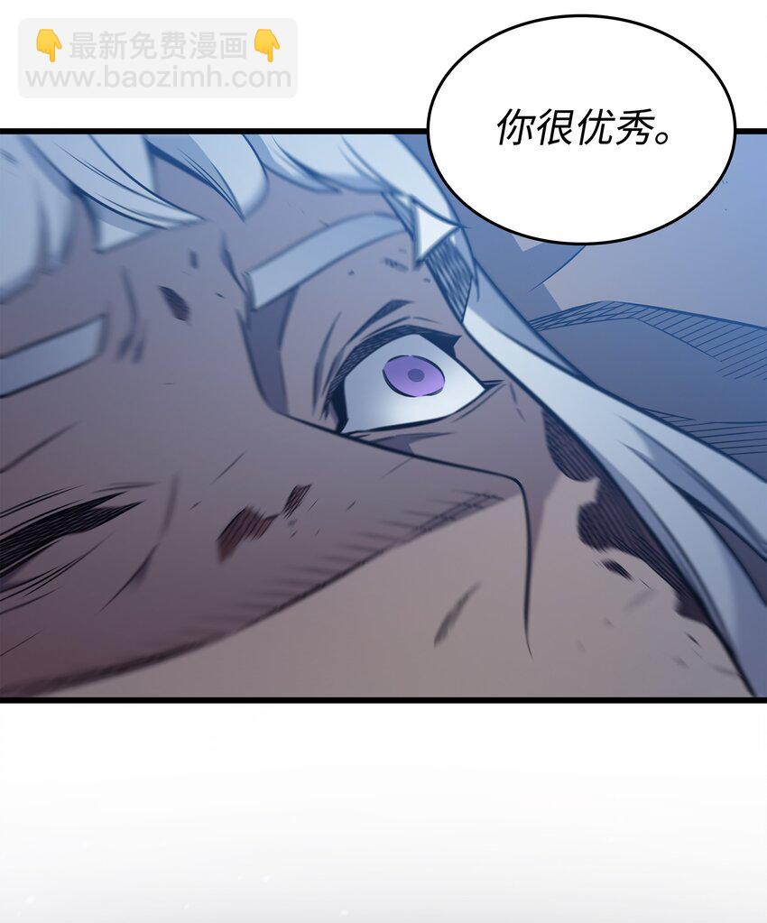 105 信赖的朋友62