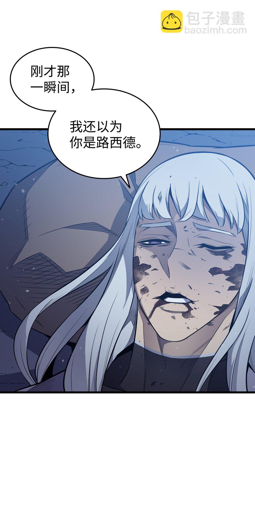 105 信赖的朋友67