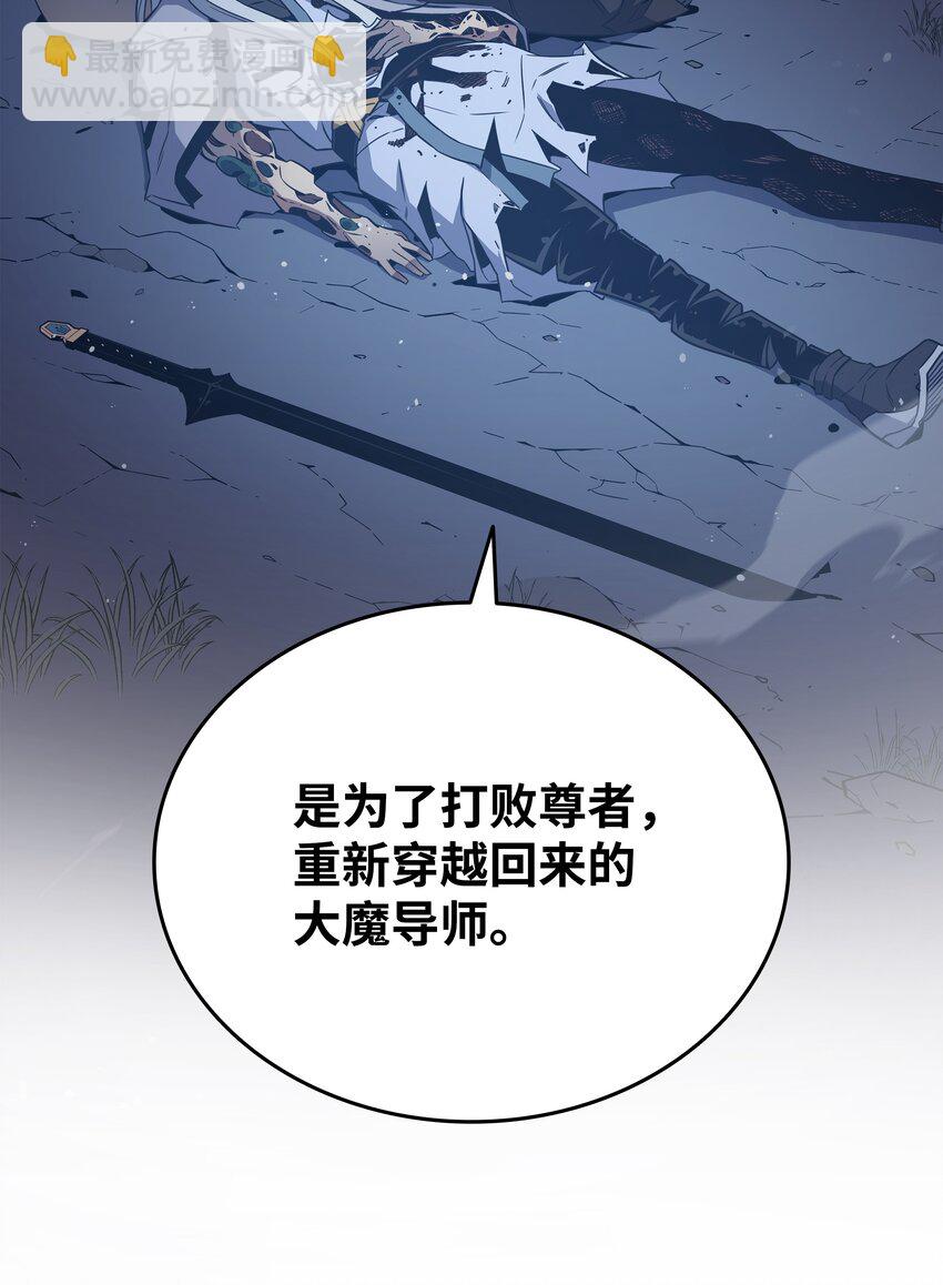 105 信赖的朋友71