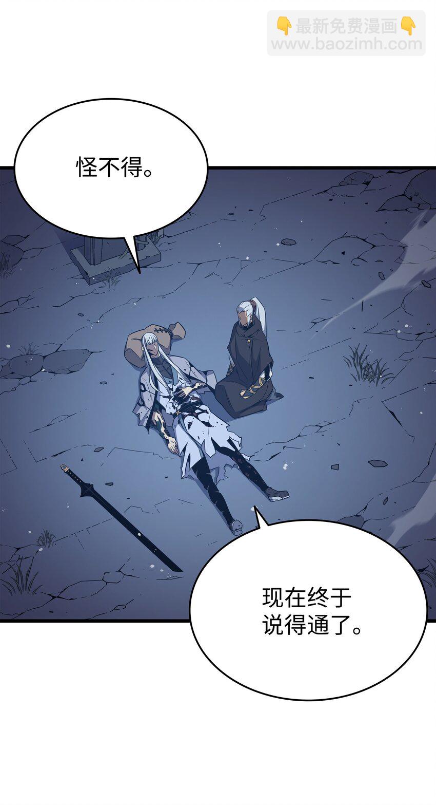 105 信赖的朋友74