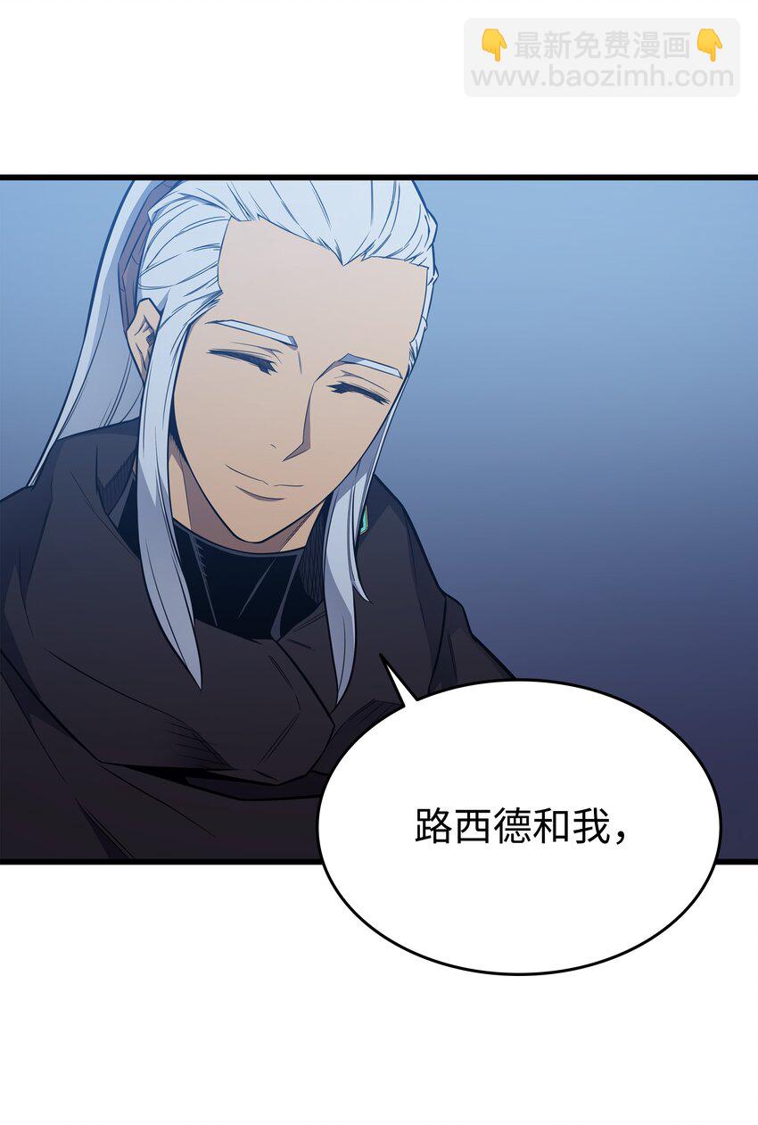 105 信赖的朋友75