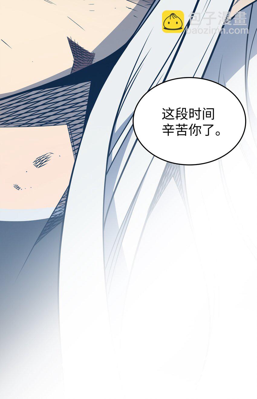 105 信赖的朋友80