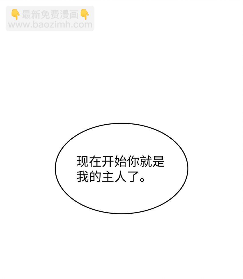 108 苦衷1