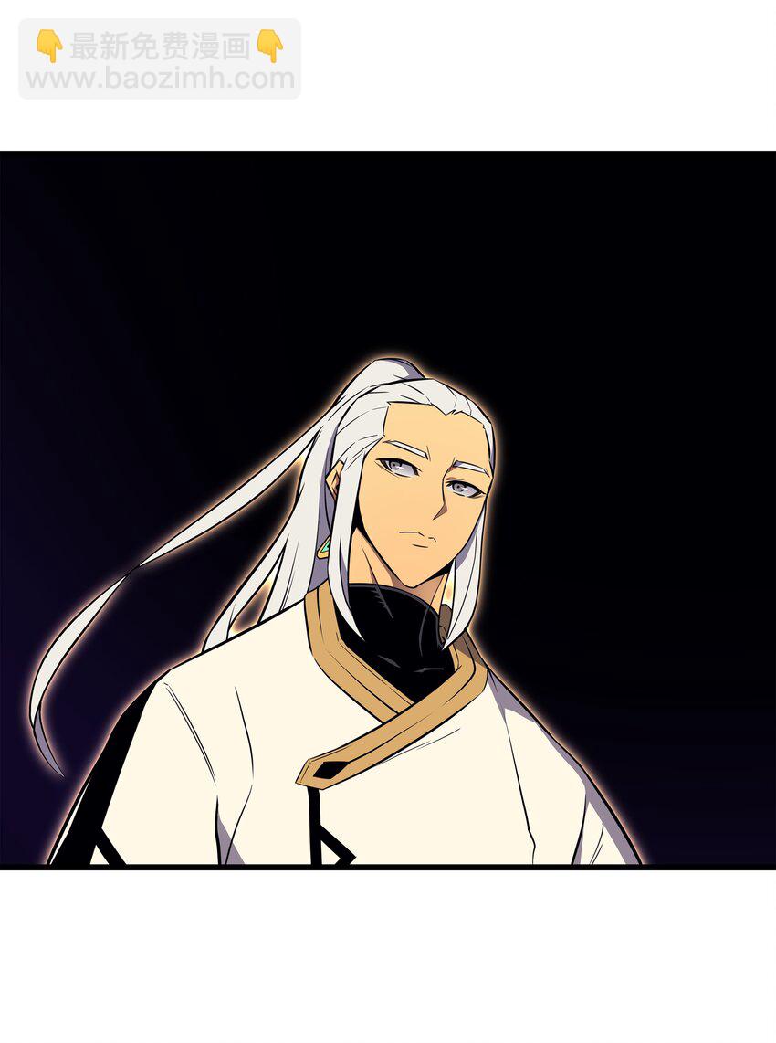 108 苦衷19