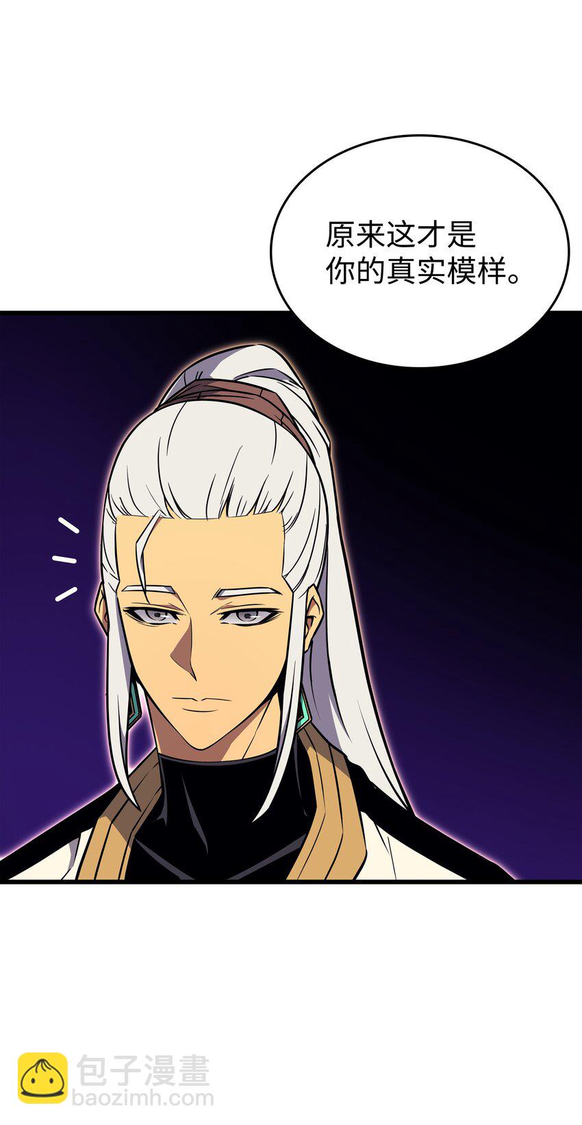 108 苦衷20