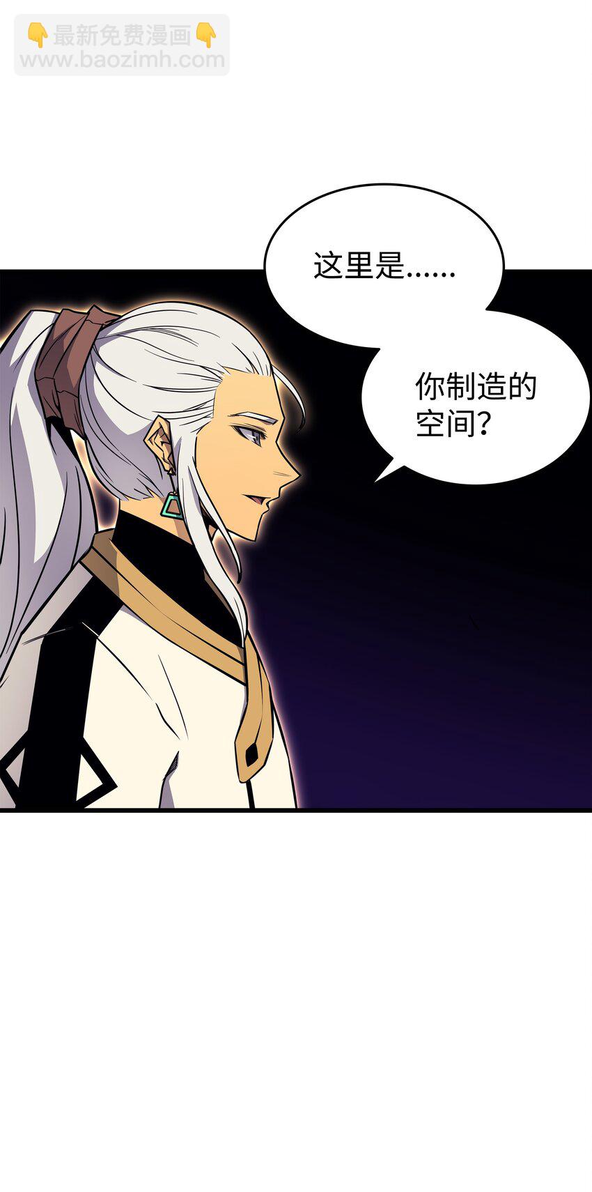 108 苦衷22