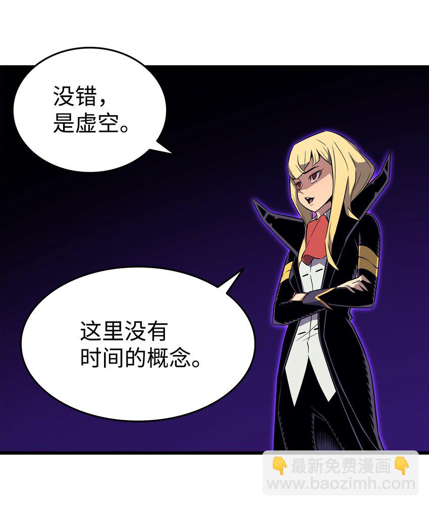 108 苦衷23