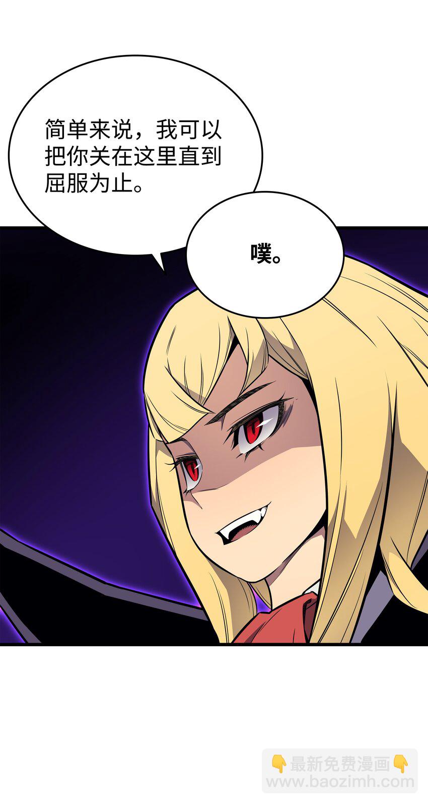 108 苦衷24
