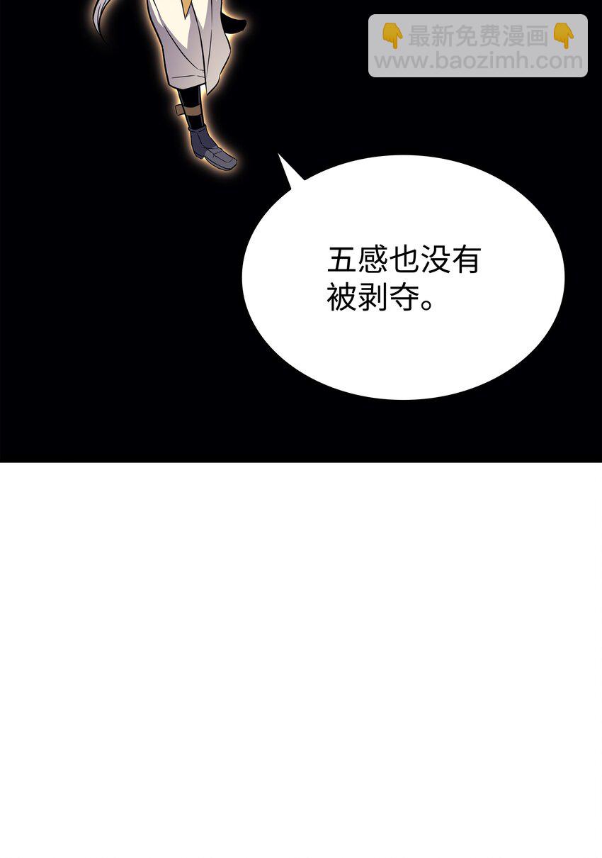 108 苦衷28