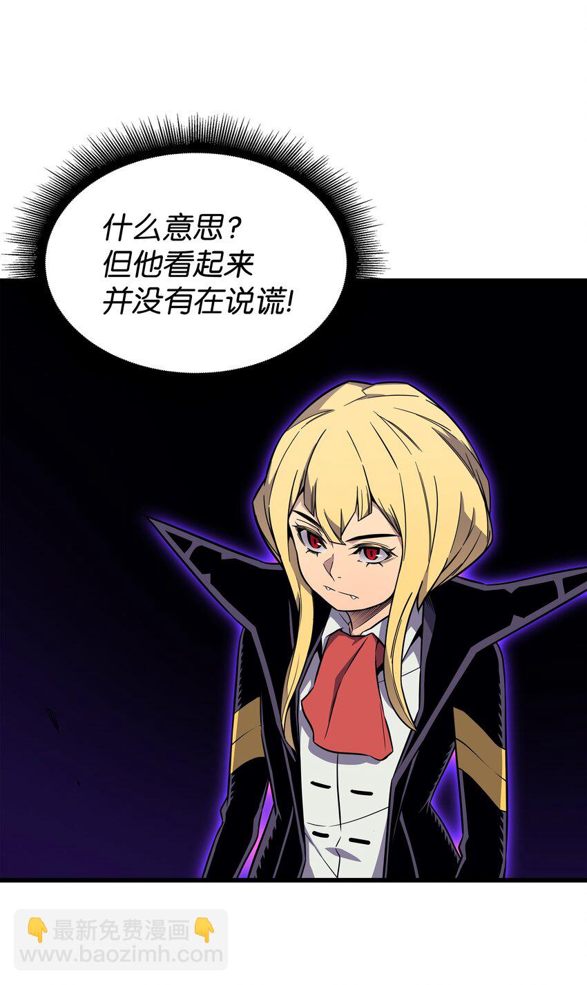 108 苦衷29