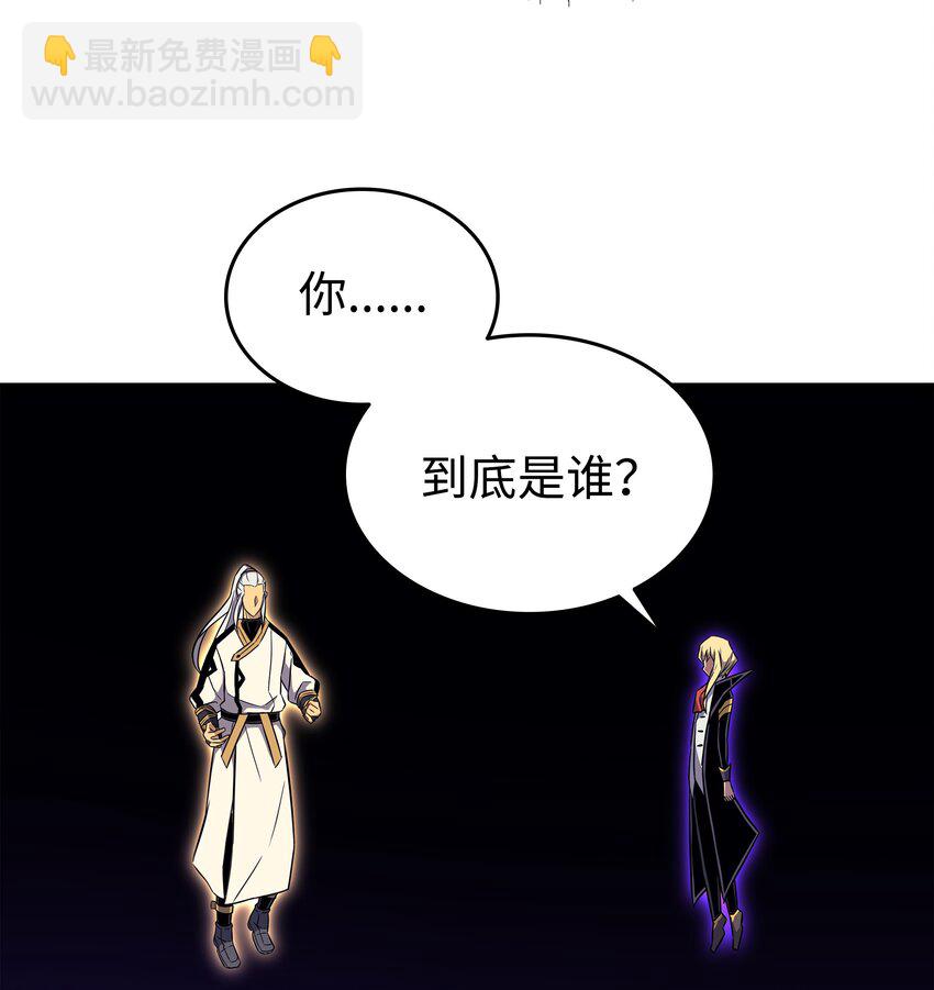 108 苦衷31