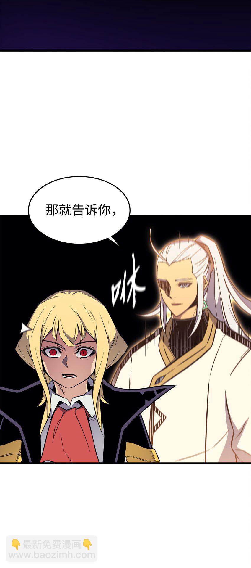 108 苦衷32