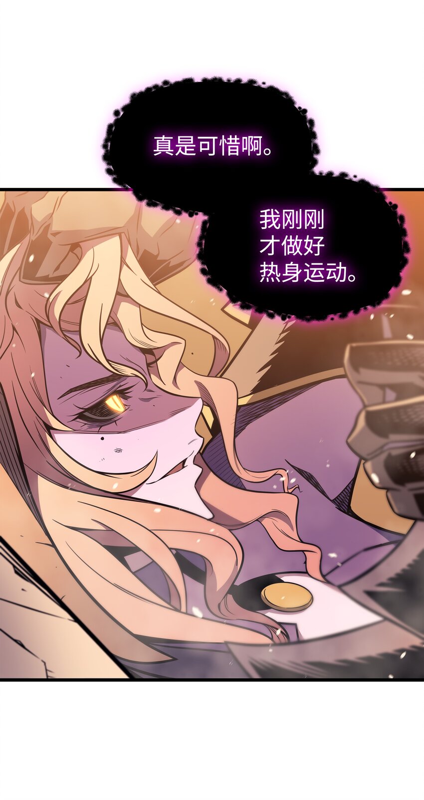 108 苦衷4