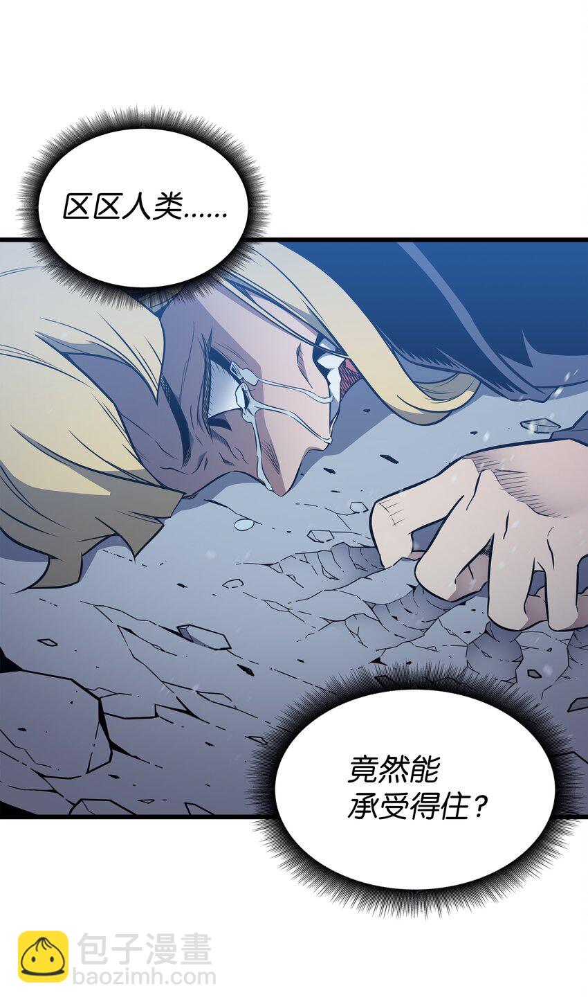 108 苦衷44