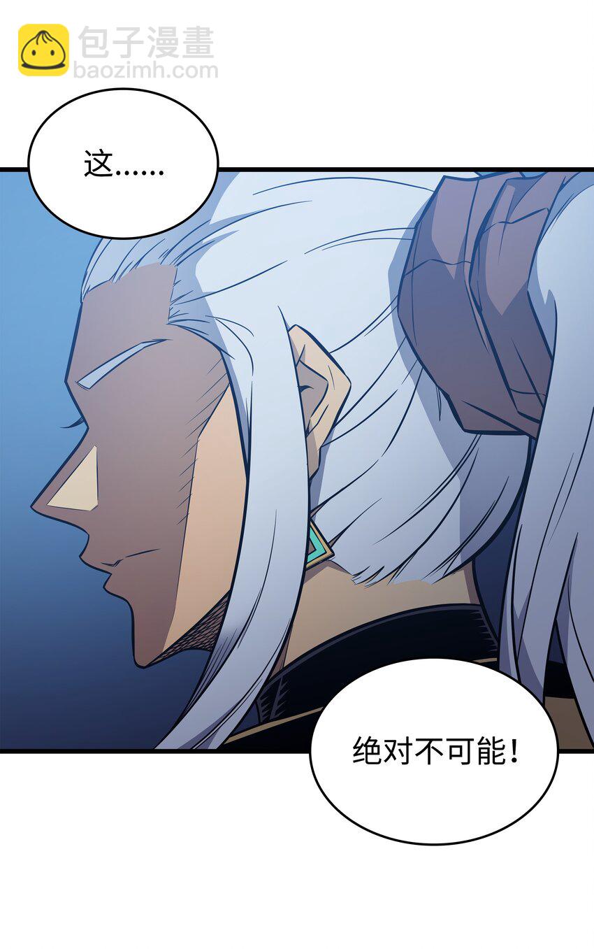 108 苦衷45