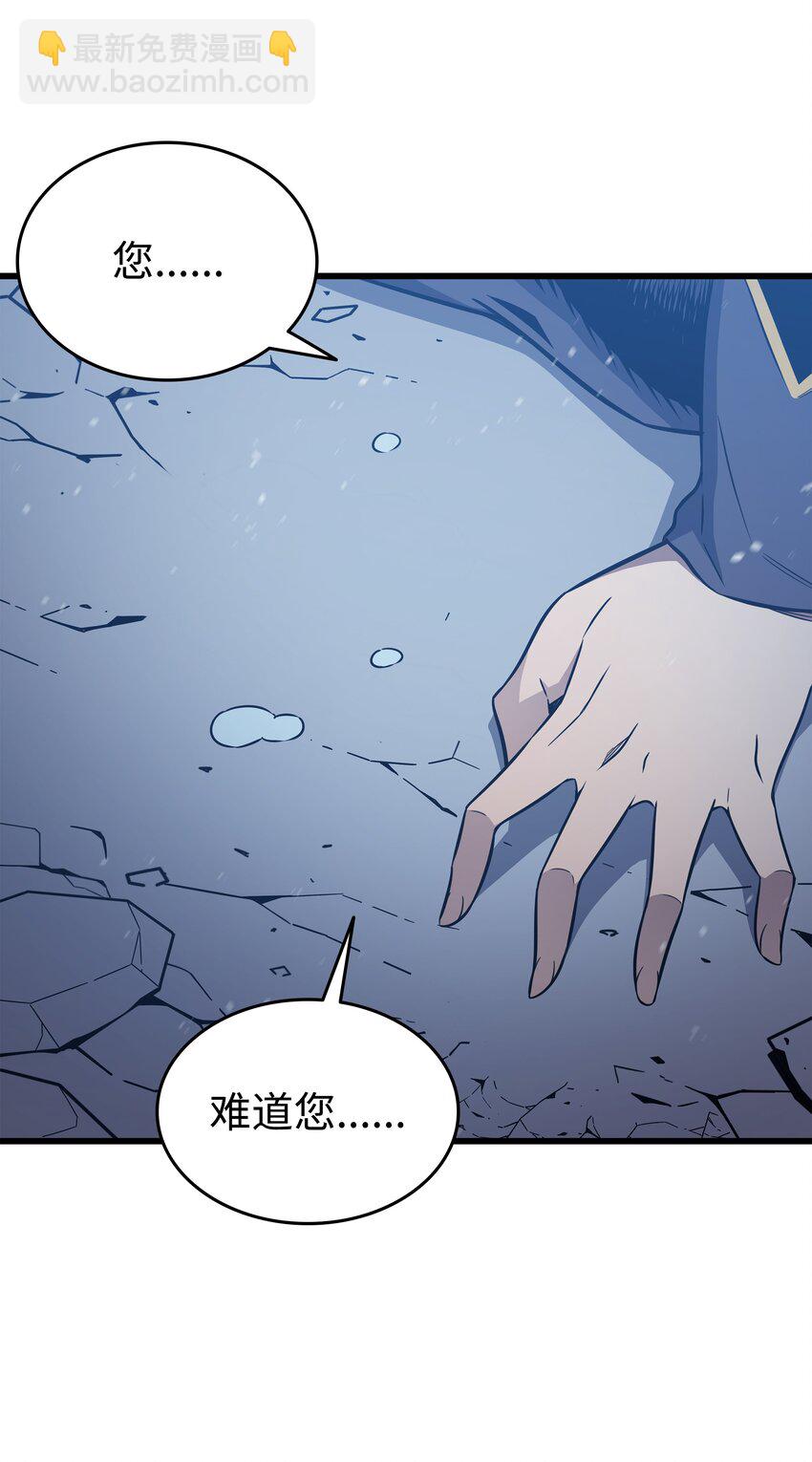 108 苦衷46