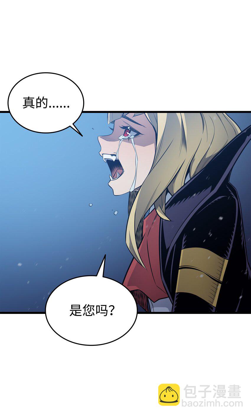 108 苦衷49