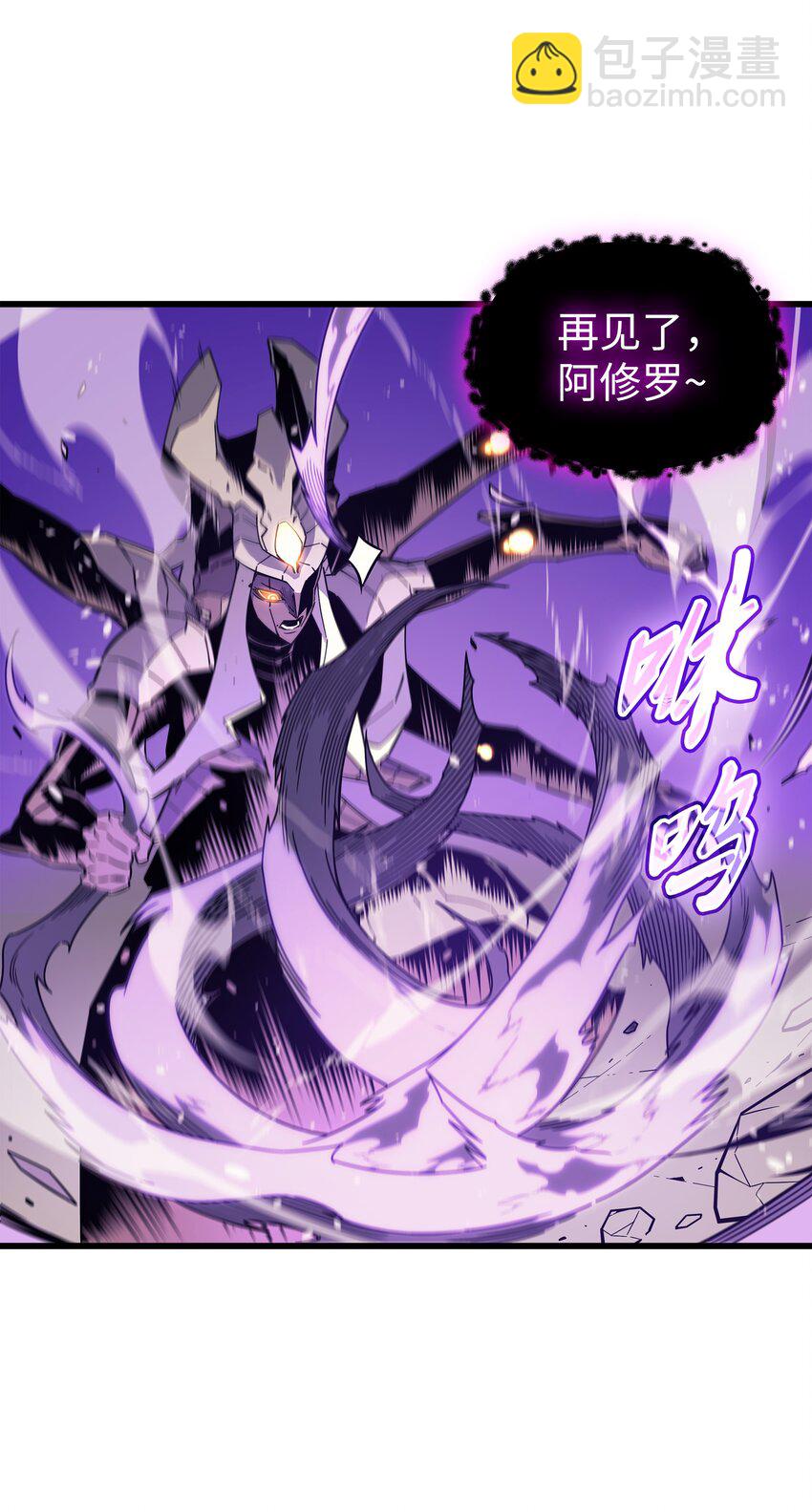 108 苦衷5