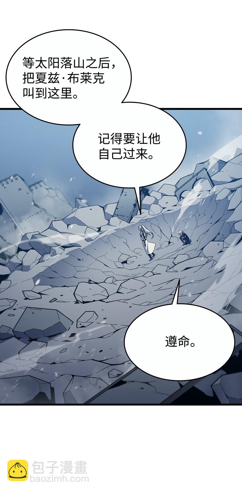 108 苦衷57