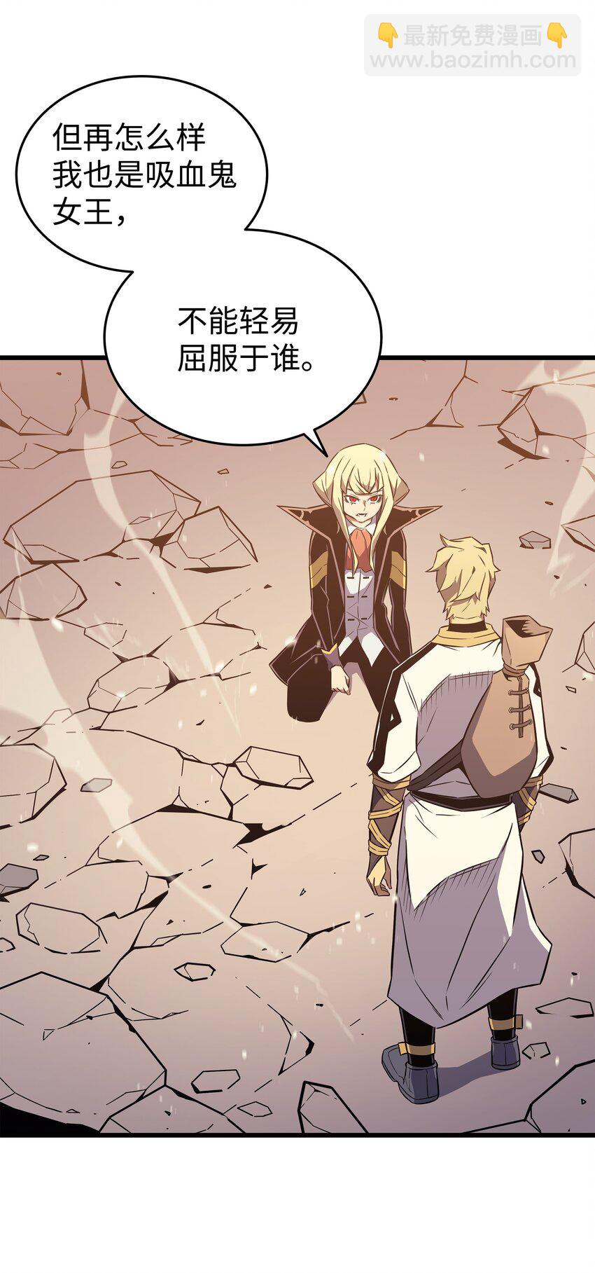 108 苦衷8