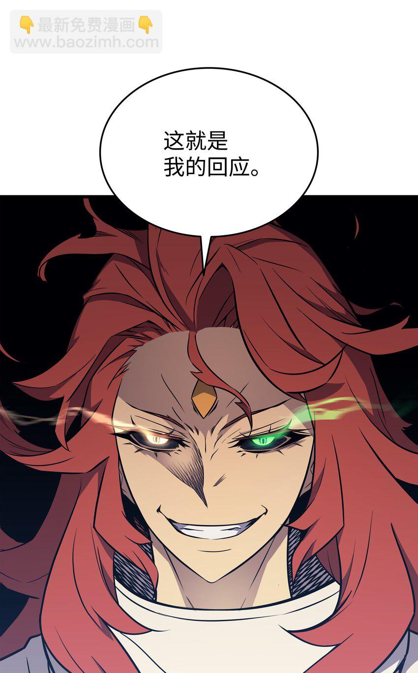 108 苦衷83