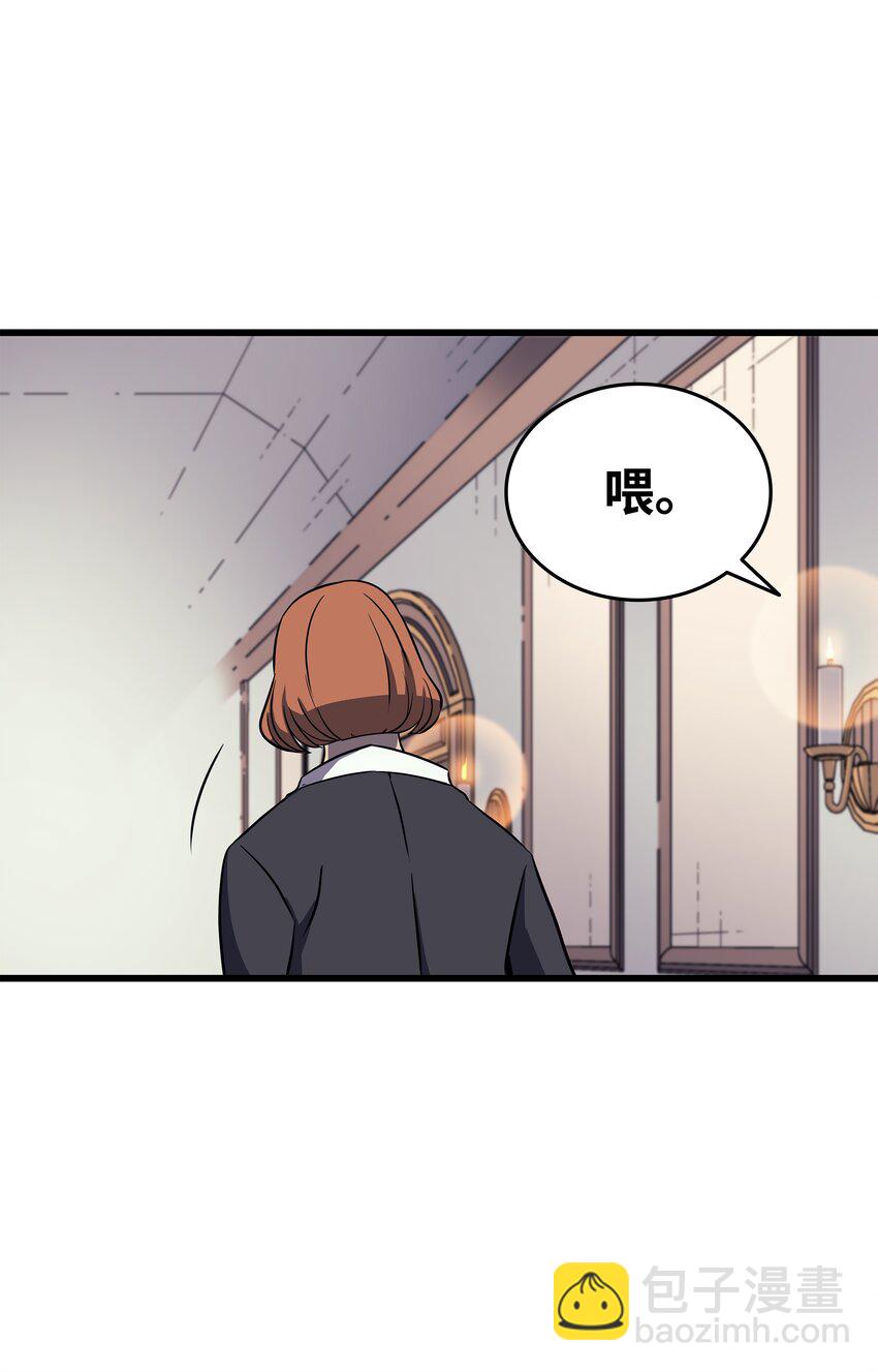110 下马威11