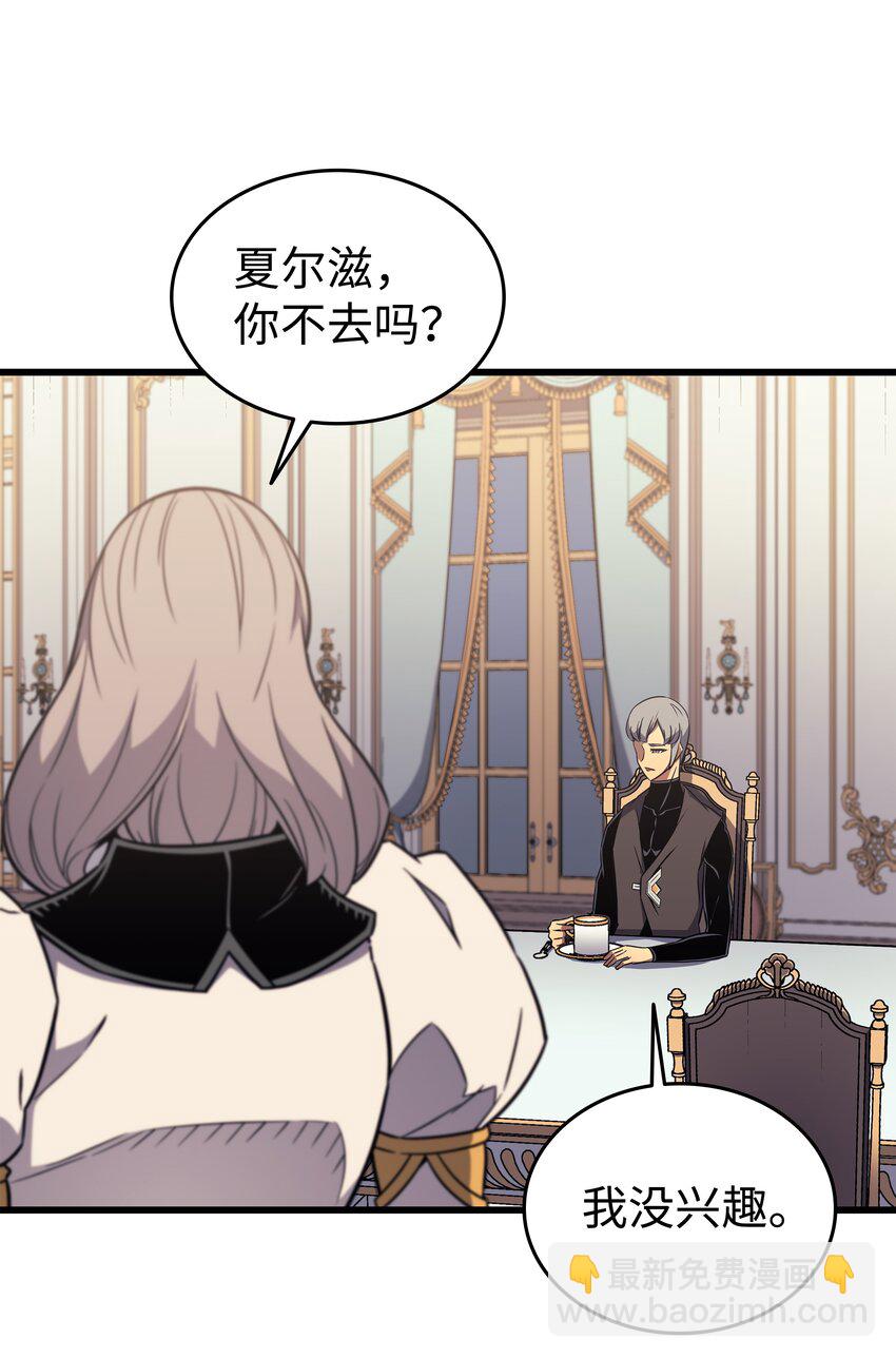 111 家人的认可13