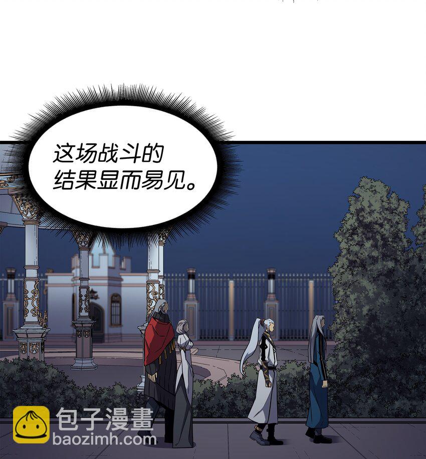 111 家人的认可15