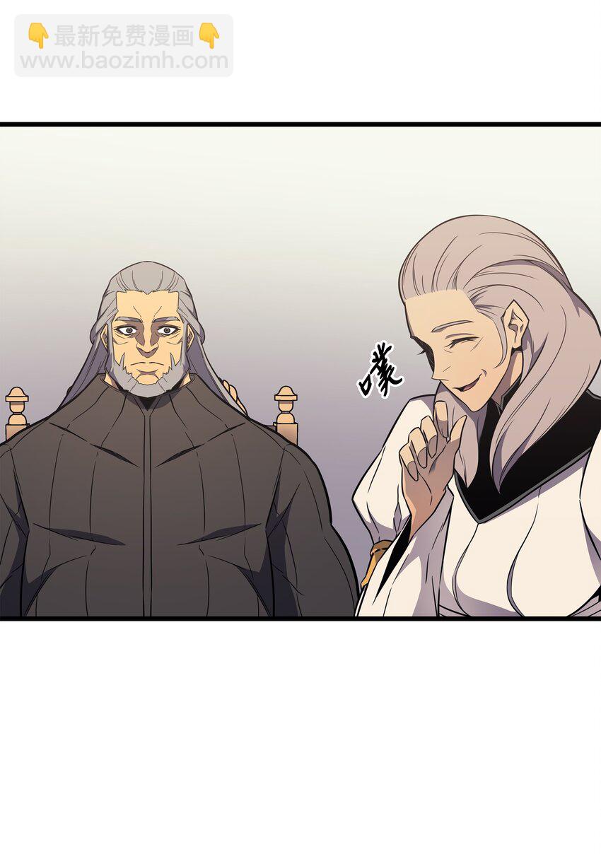 111 家人的认可2