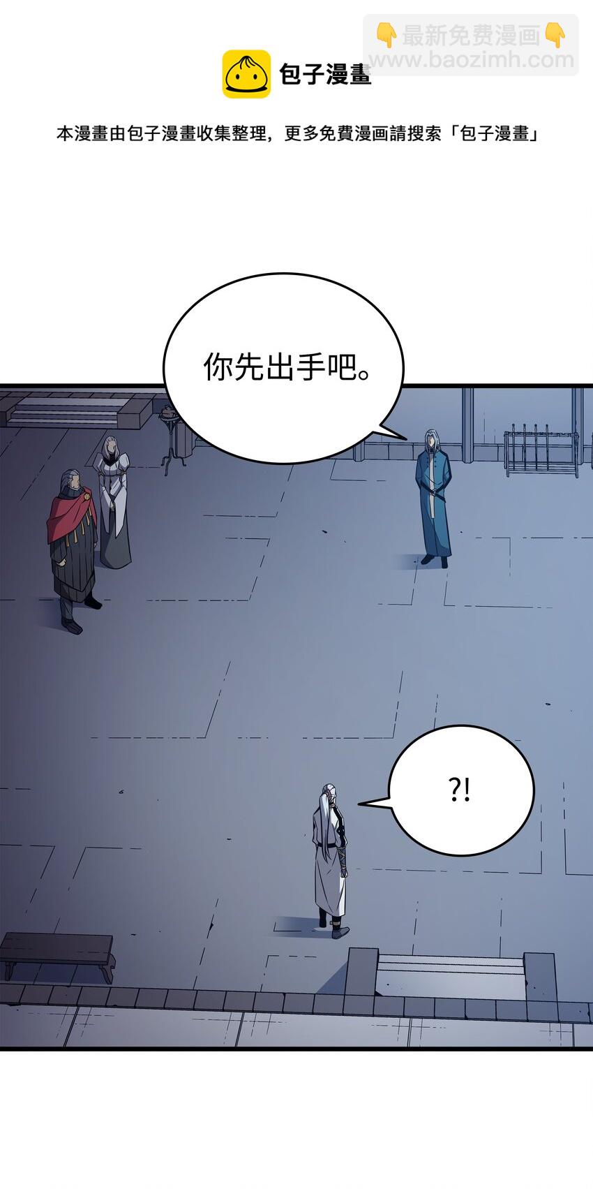 111 家人的认可20