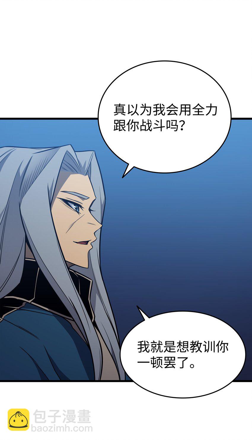 111 家人的认可21