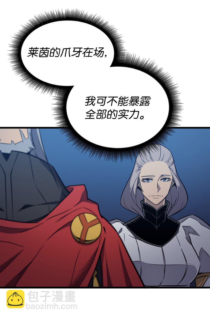 111 家人的认可23