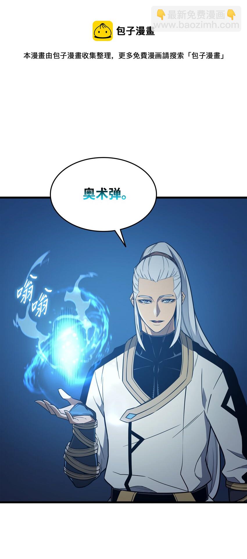 111 家人的认可24