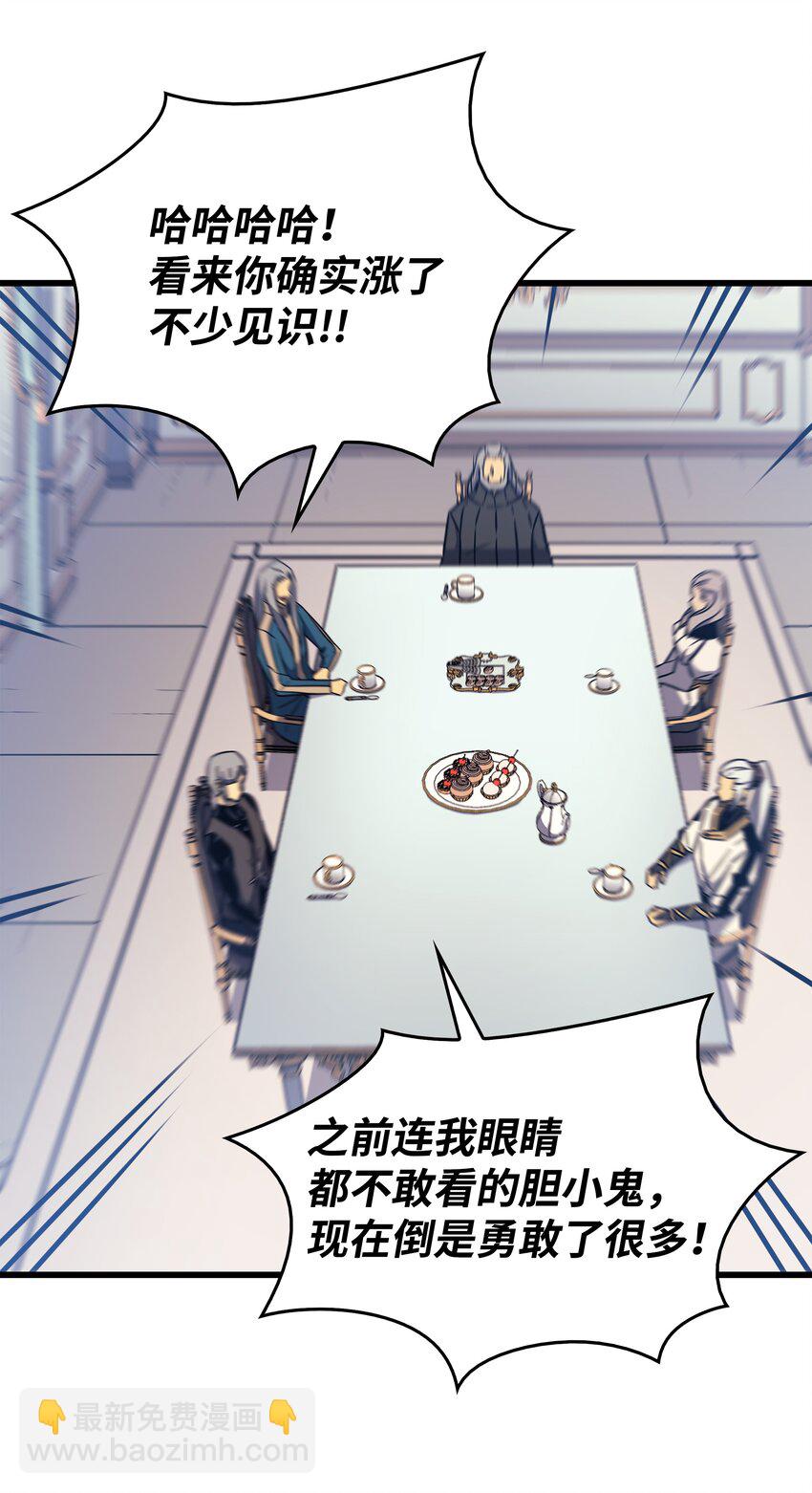 111 家人的认可3