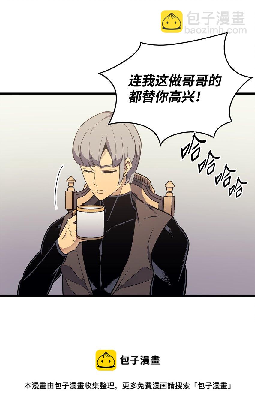 111 家人的认可4