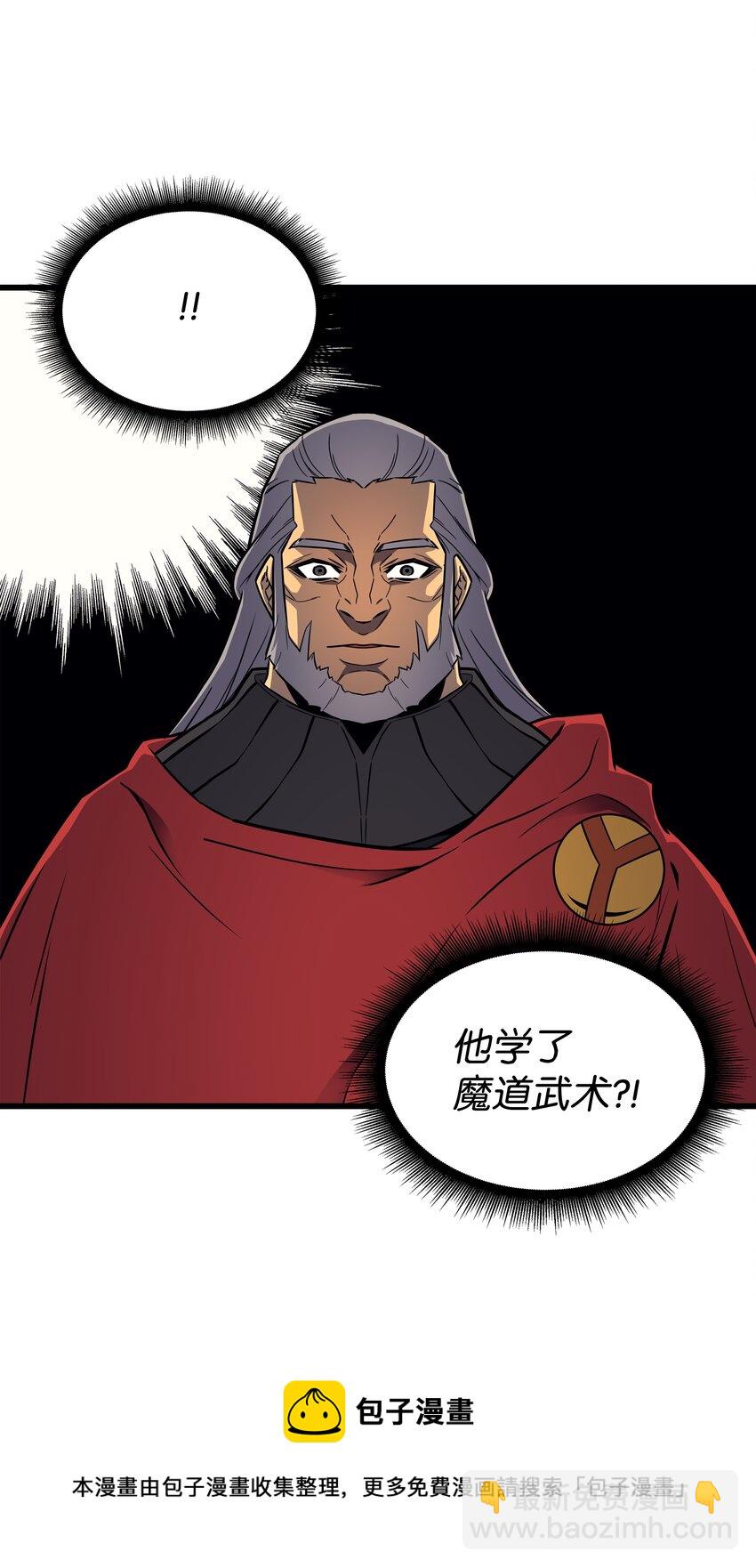 111 家人的认可44