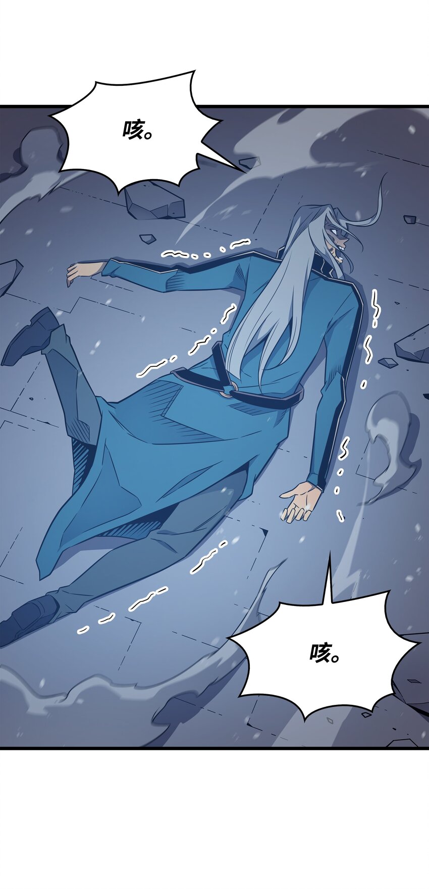 111 家人的认可58
