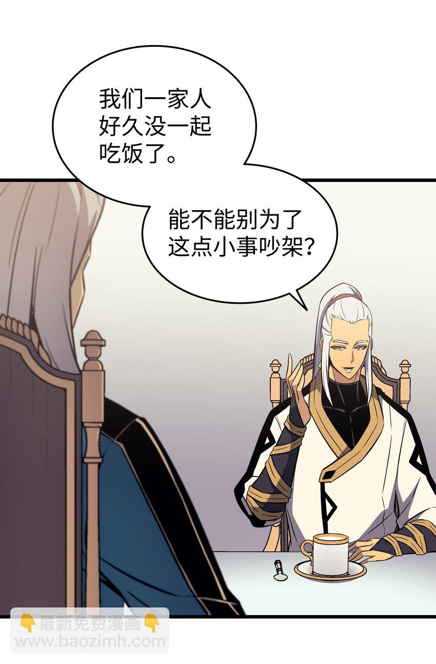 111 家人的认可6