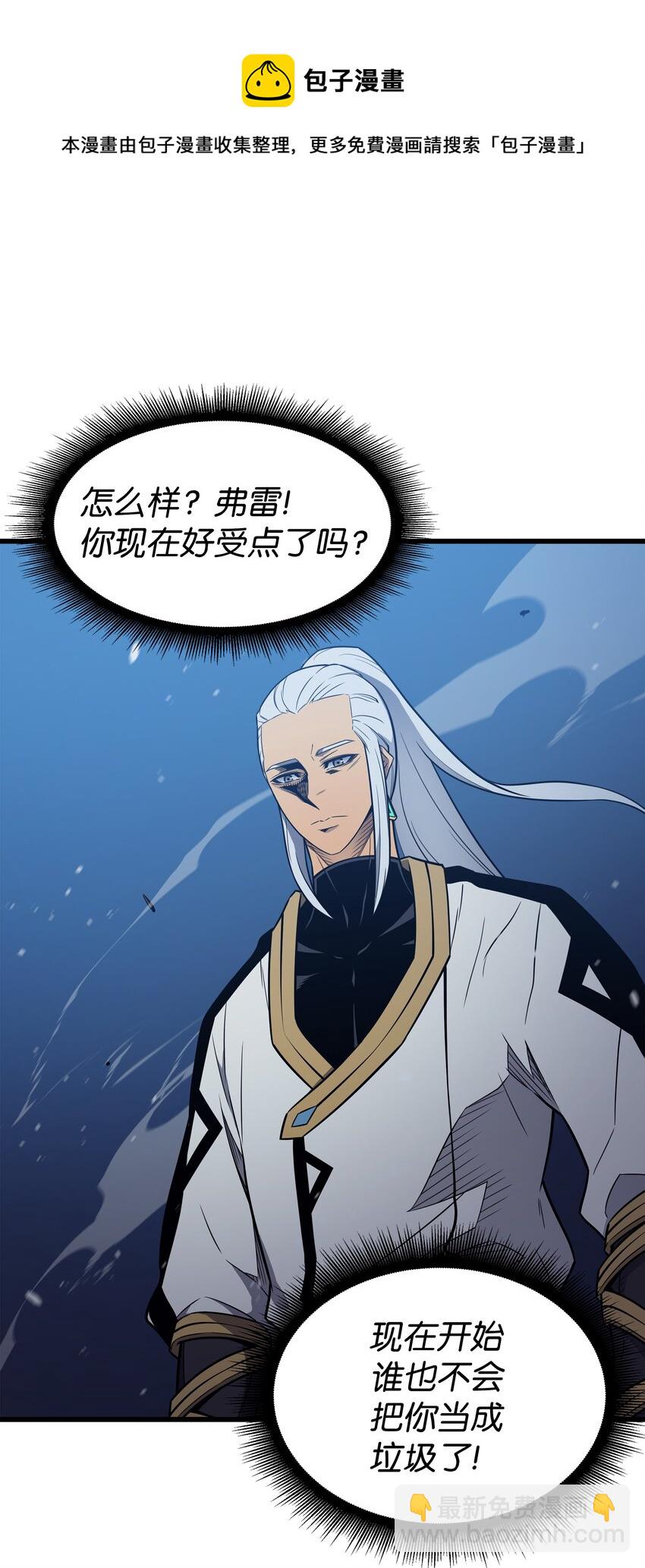 111 家人的认可60