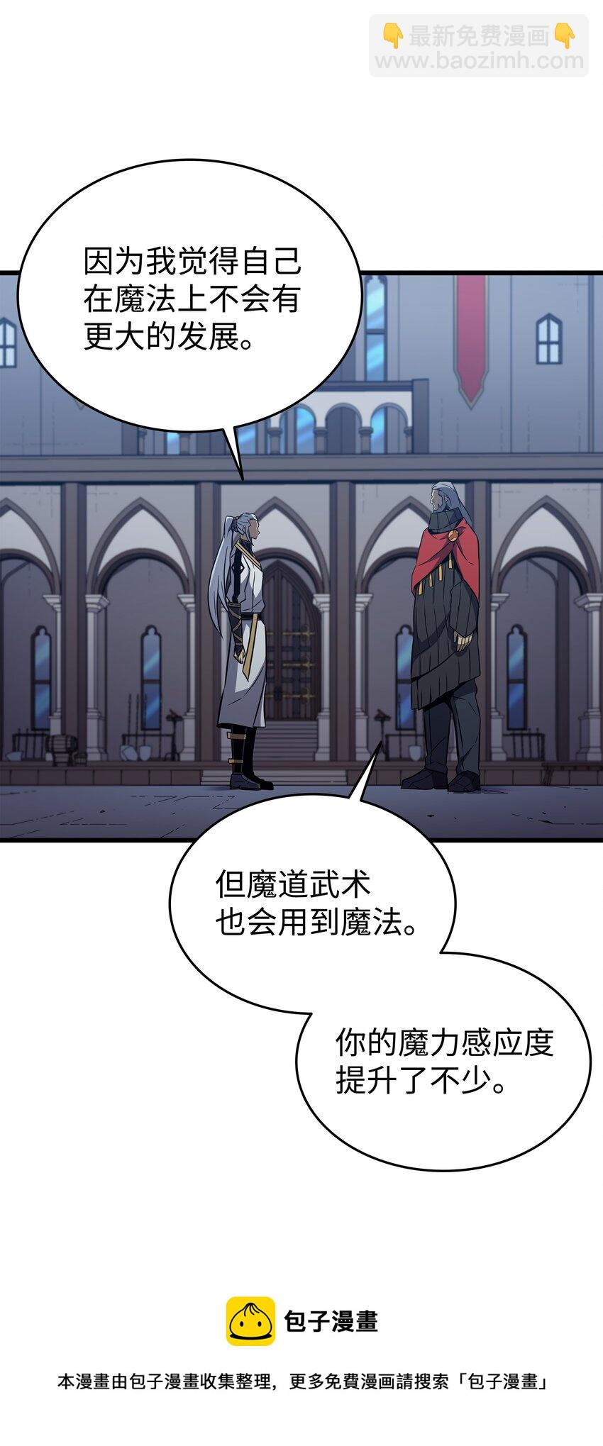 111 家人的认可64
