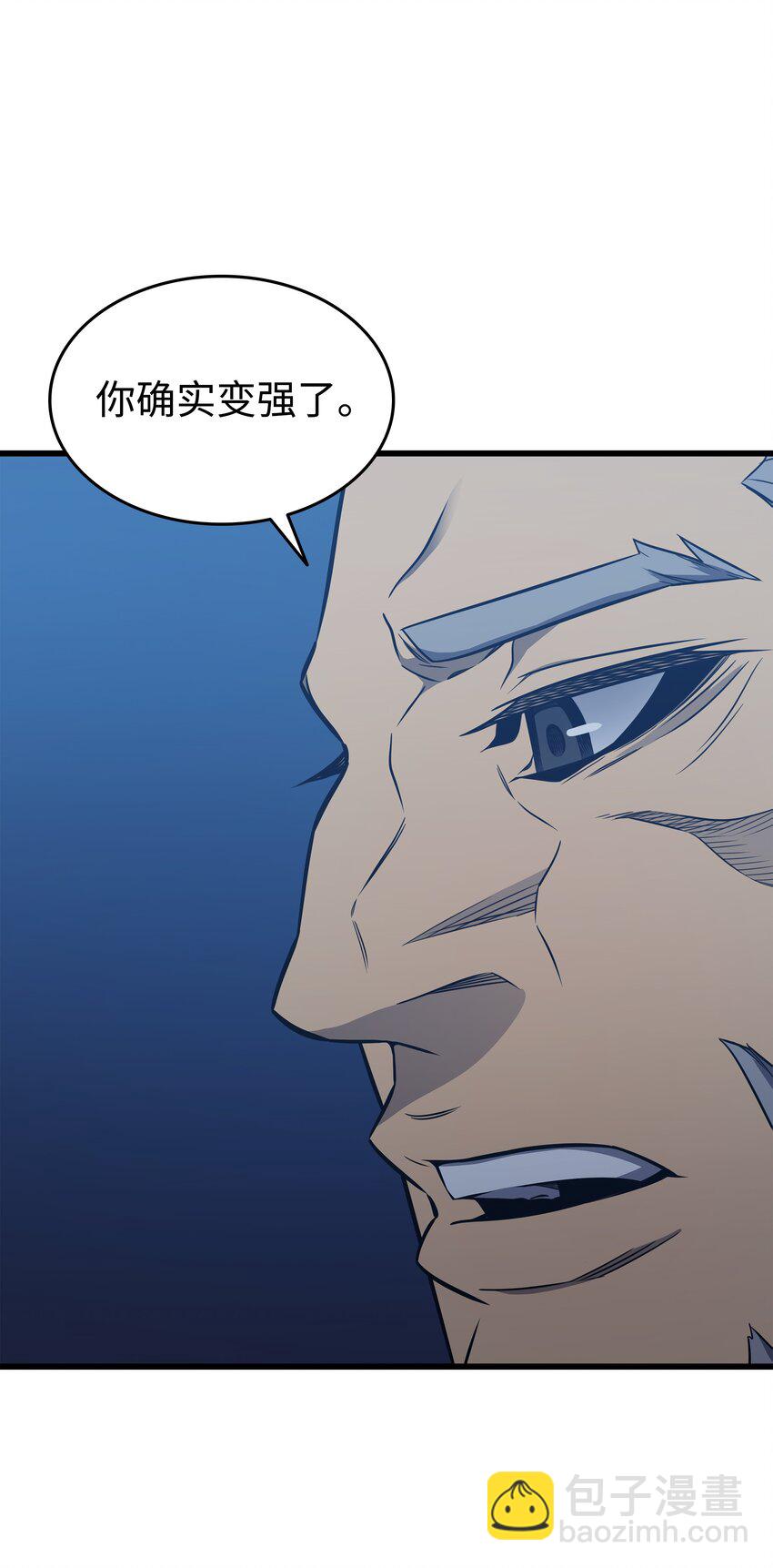 111 家人的认可65