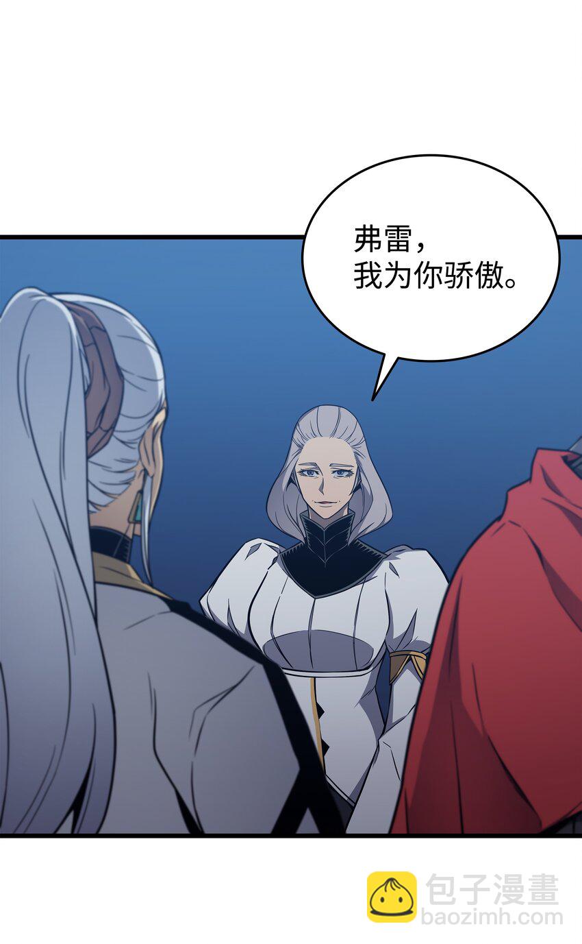 111 家人的认可66
