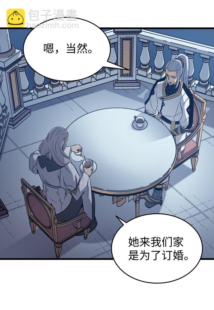 111 家人的认可71