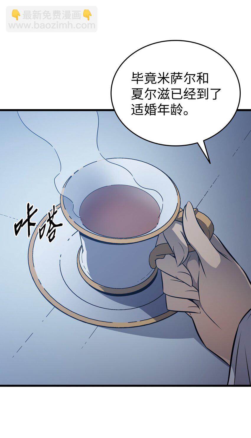 111 家人的认可73