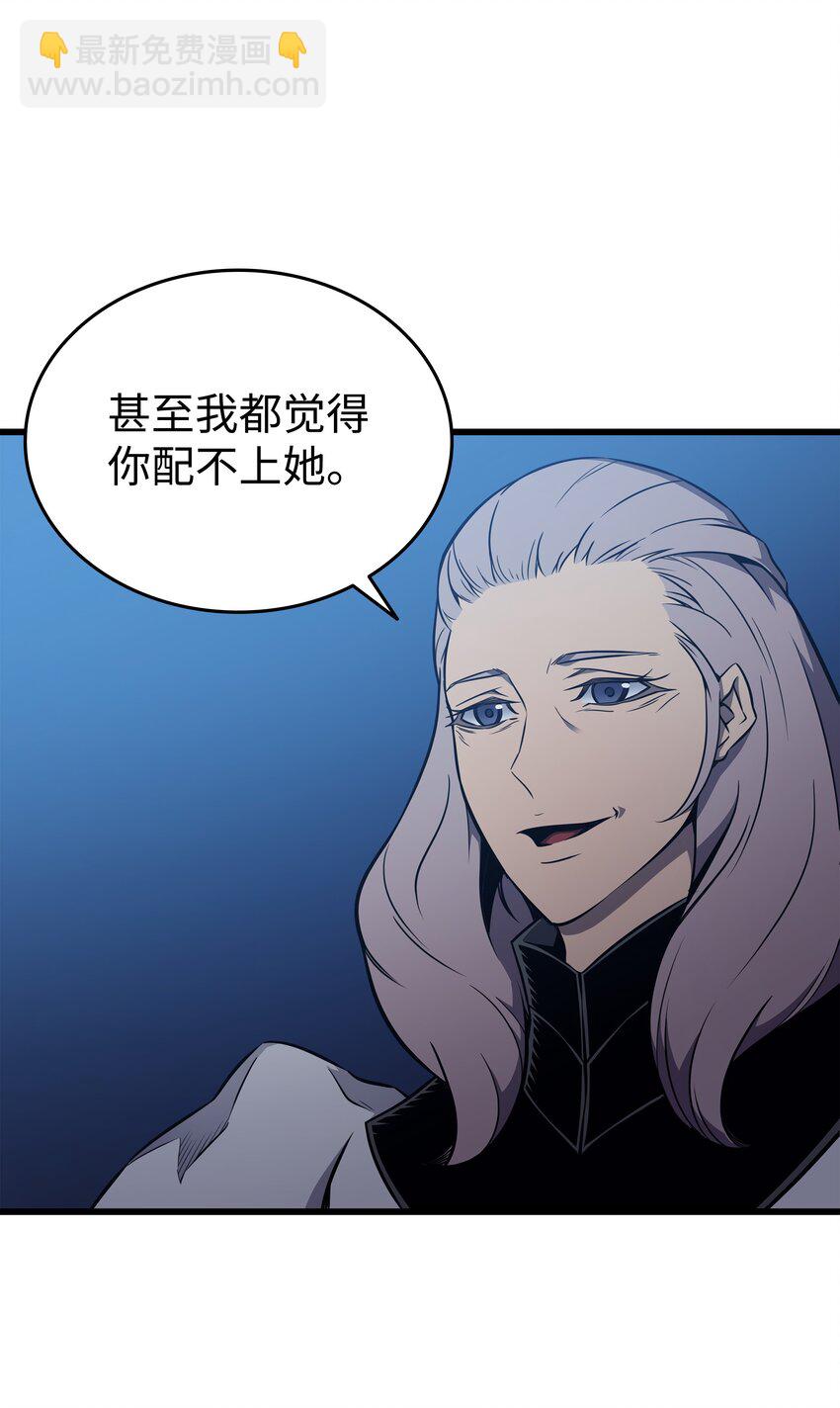 111 家人的认可77