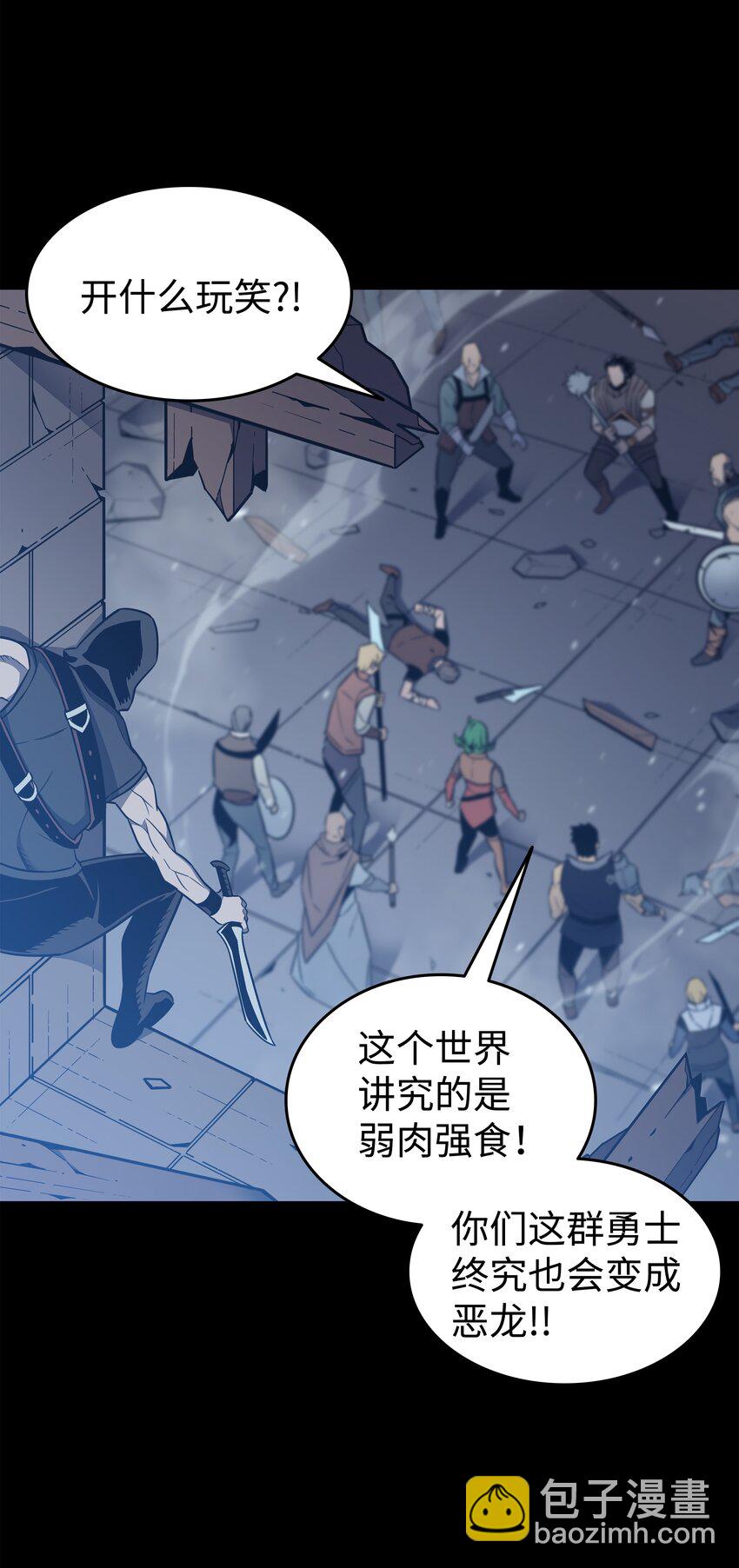 113 开诚布公15