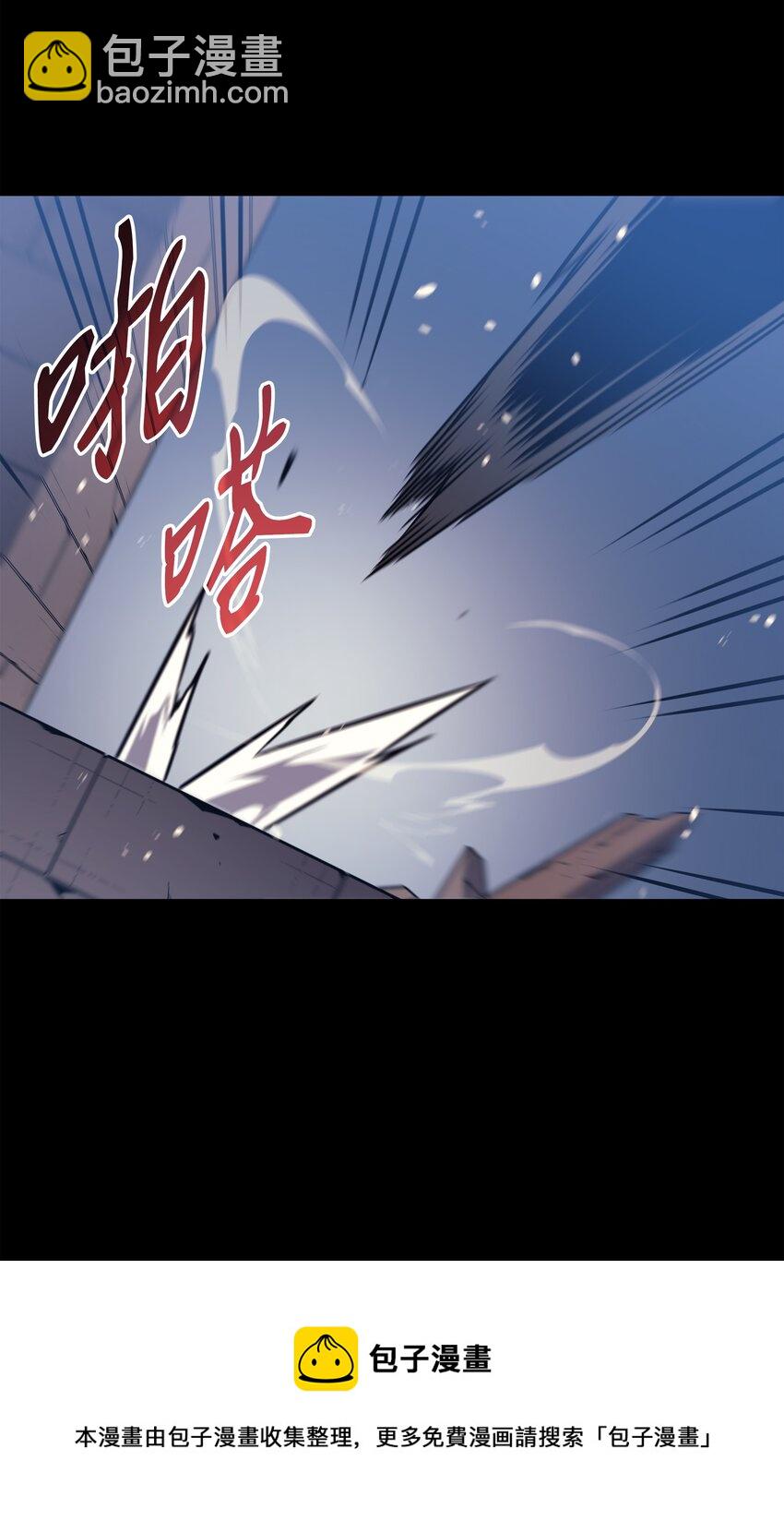 113 开诚布公16