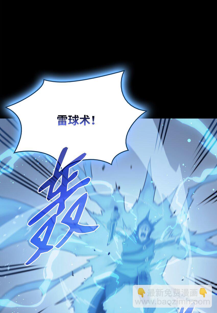 113 开诚布公18